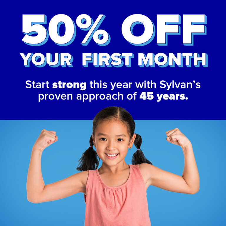 August Social 50% Off