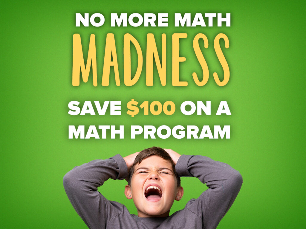 Math Madness Center Website